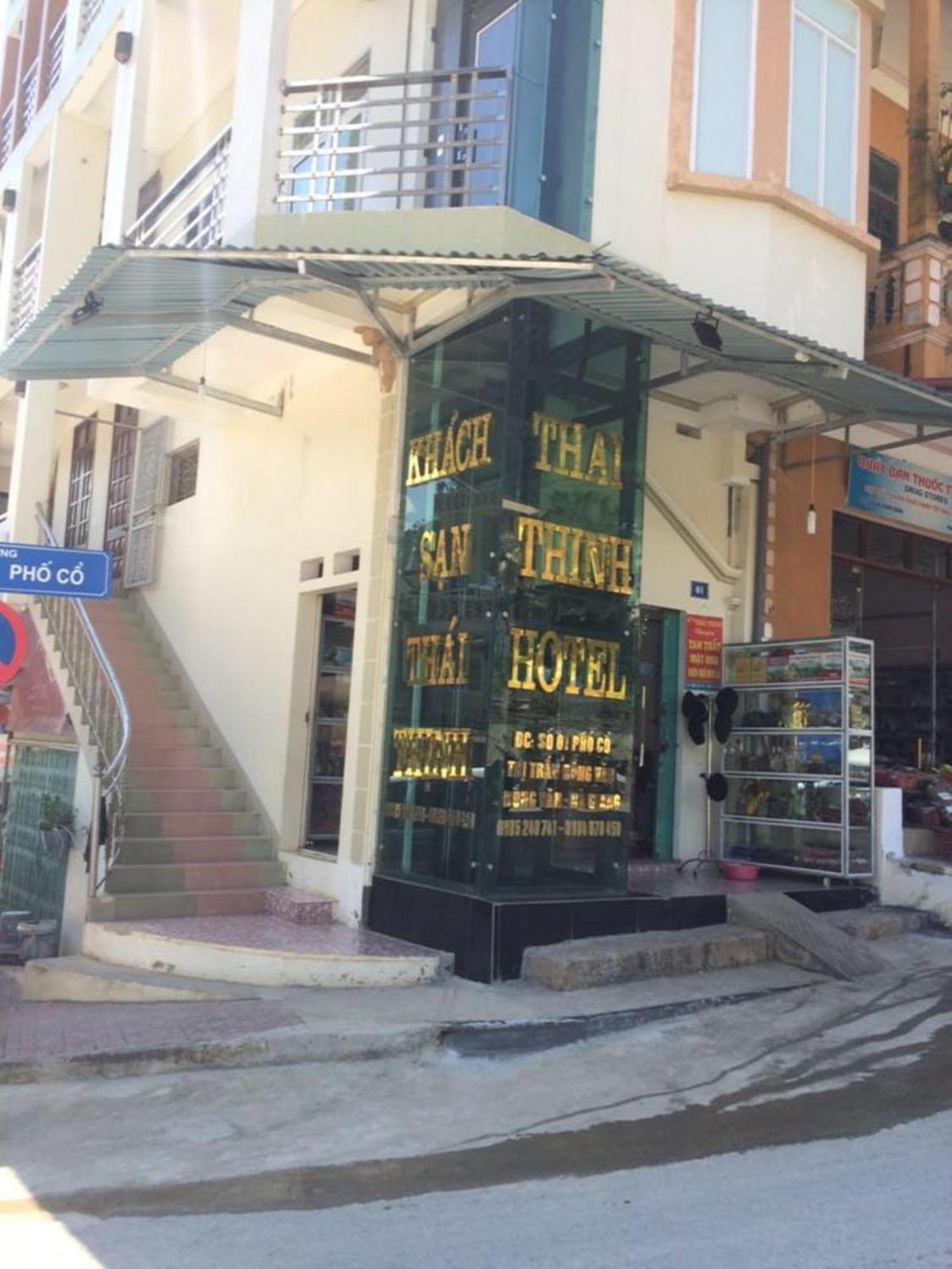 Thai Thinh Hotel Донгван Экстерьер фото
